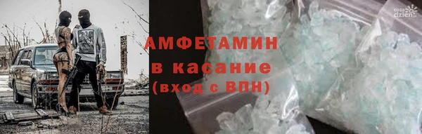 стаф Нея