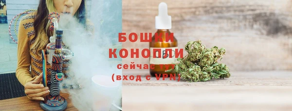 героин Надым
