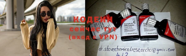 героин Надым