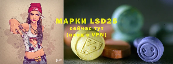 наркотики Наволоки