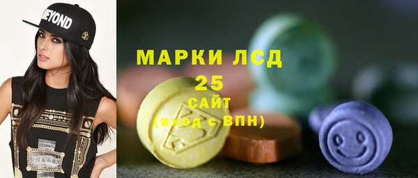 мефедрон мука Богданович