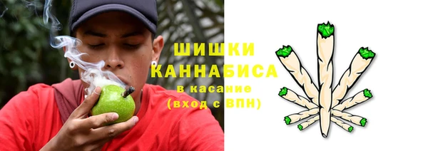 героин Надым