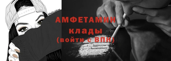 наркотики Наволоки