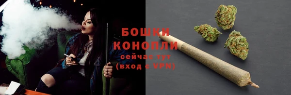 наркотики Наволоки