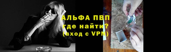 наркотики Наволоки