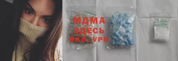 героин Надым