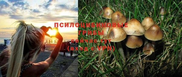 героин Надым