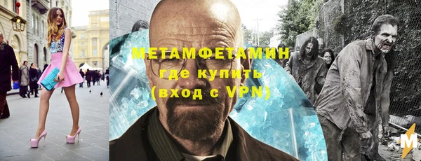 героин Надым
