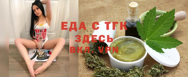 наркотики Наволоки