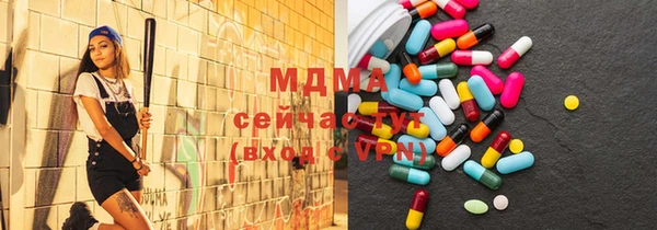 наркотики Наволоки