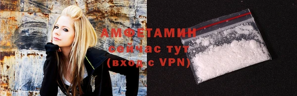 героин Надым