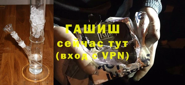 героин Надым