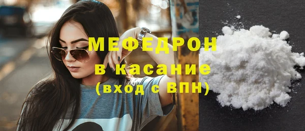 наркотики Наволоки
