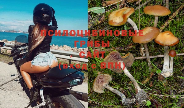 героин Надым