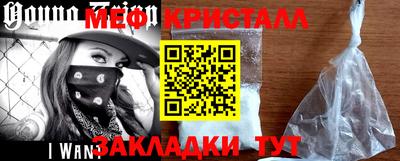 крисы Гусев