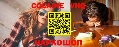 крисы Гусиноозёрск
