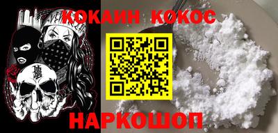 крисы Гусев