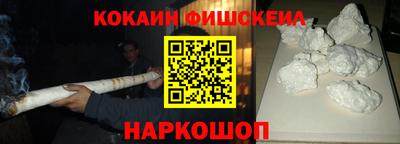 крисы Гусев