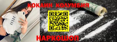 крисы Гусев