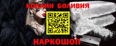 крисы Гусев