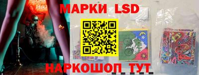 крисы Гусиноозёрск