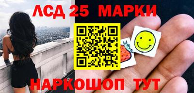 крисы Гусиноозёрск