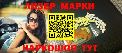 крисы Гусиноозёрск