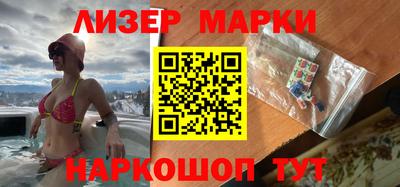 крисы Гусев