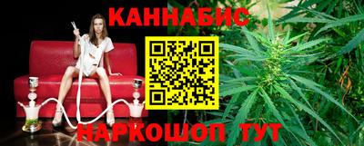 крисы Гусев