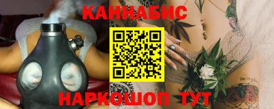 крисы Гусиноозёрск