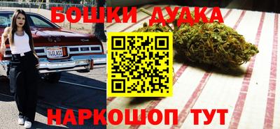 крисы Гусев