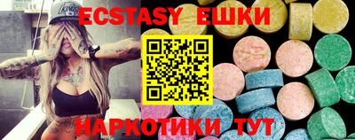 крисы Гусев
