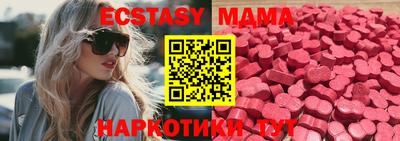 крисы Гусев