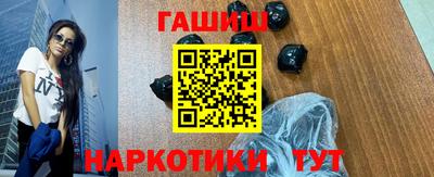 крисы Гусев