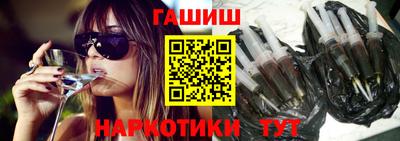 крисы Гусев