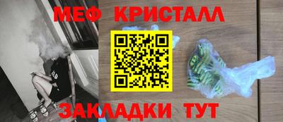 крисы Гусев