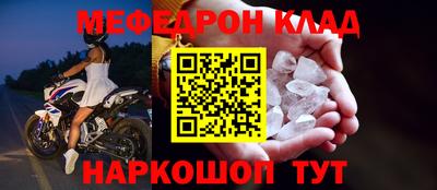 крисы Гусев