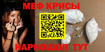 крисы Гусев