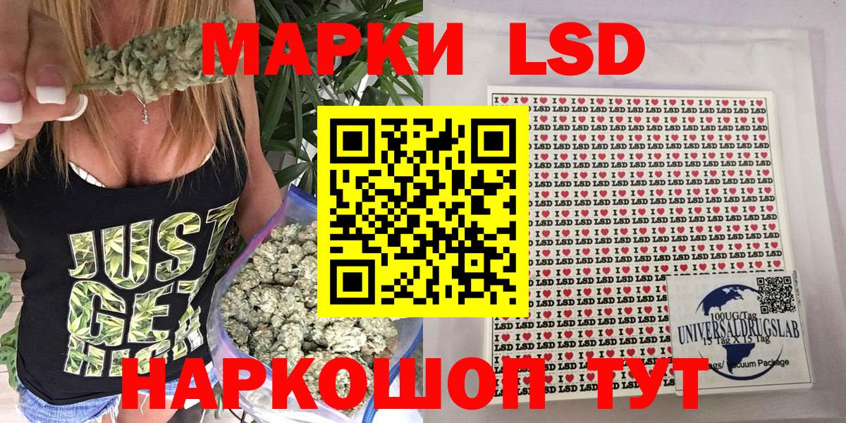 Амфетамин Черногорск